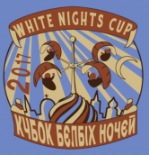 White Nights Cup